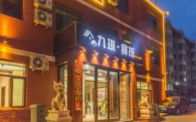 Jiuqi Hotel