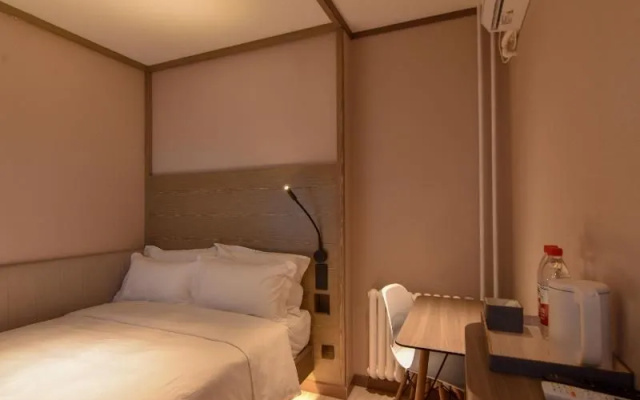 Hanting Hotel (South Plaza Hotel, Beijing South Ra