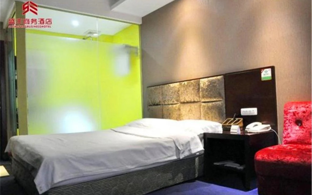 Harbin Shengfeng Business Hotel