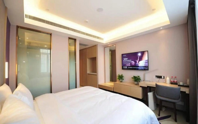 Lavande Hotel (Haerbin Central Street, Youyi Road)