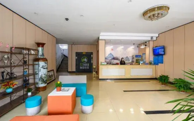 Yisu Qingju Hotel (Ningbo Lianfeng Middle Road store)