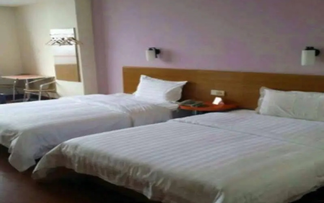 7Days Inn Wuhan Insitute of Technology Shipailing Road Branch