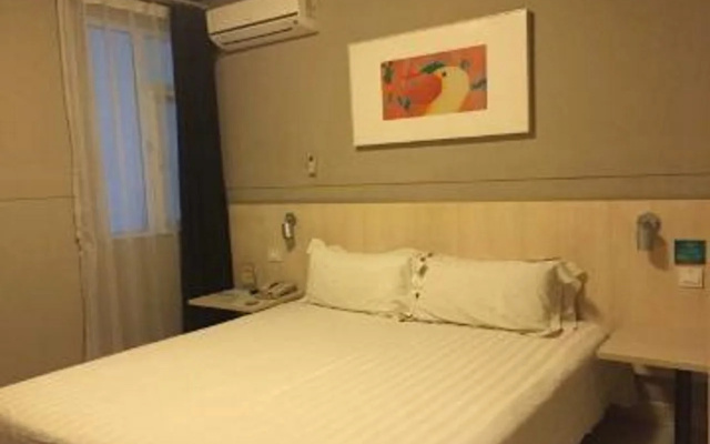 Jinjiang Inn Kaifeng Gulou Branch