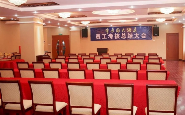 Lijiayuan Hotel Liyang Nanshan Zhuhai