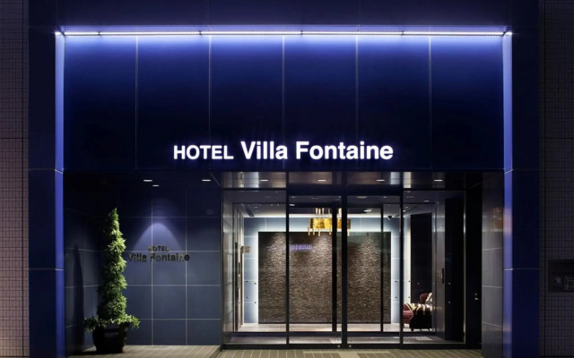 Villa Fontaine Kobe - Sannomiya