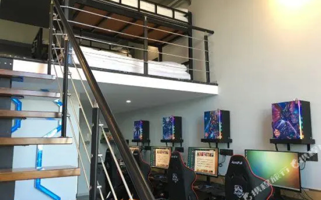 Reborn Apartment