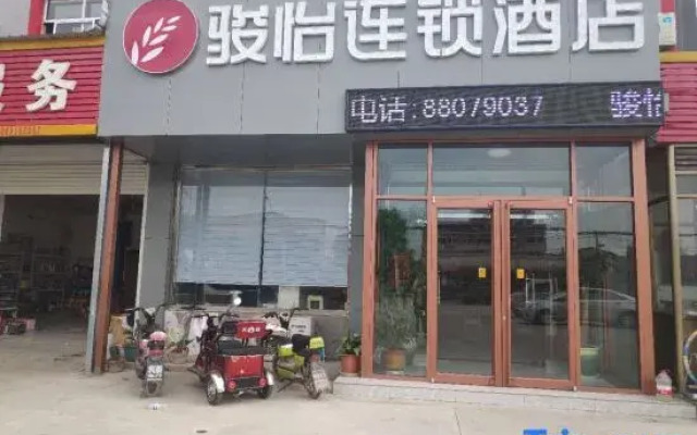 Junyi chain hotel (New Materials Industrial Park, Sangzidian Town, Jinan)