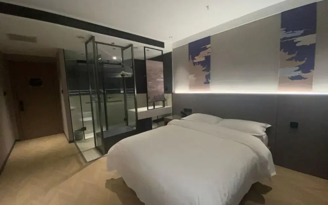 ElongRuiyun Hotel Beijing CapitalAirport