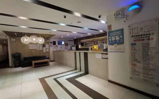 Homeinn Hotel (Guangzhou Yong Qing Fang Hualin Temple Subway Station)