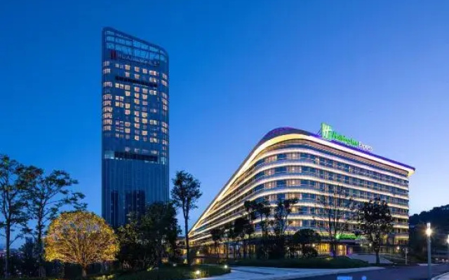 Holiday Inn Express YIBIN by IHG