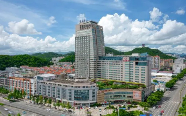 Fangyuan International Hotel