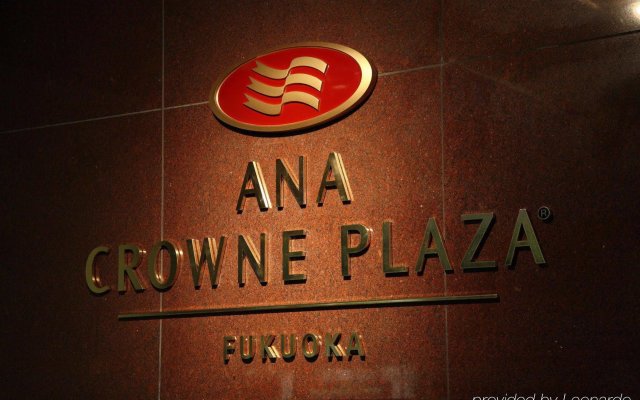 ANA Crowne Plaza Fukuoka, an IHG Hotel in Hakata, Japan from 168$, photos, reviews - zenhotels.com hotel front