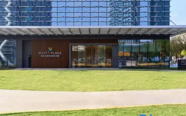 Hyatt Place Shenzhen Longgang