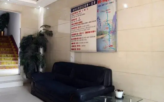 Guilin Guitai Business Hotel