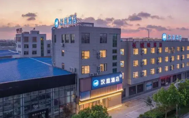 HanTing Hotel (Rudong Bus Station)