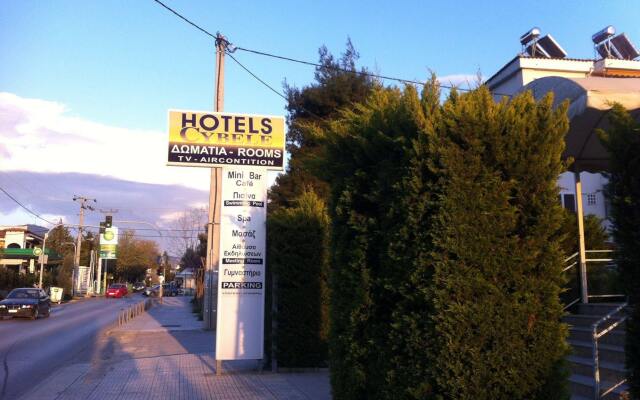 Отель Cybele Guest Accommodation вид на фасад