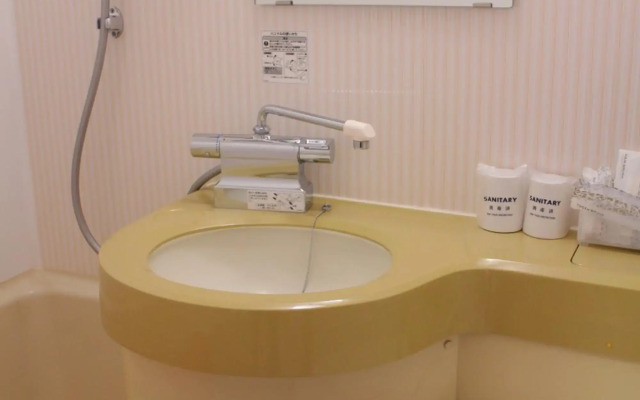 Business Hotel Raicho