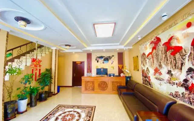 TongYu Hotel