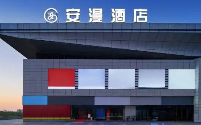 Anman Hotel