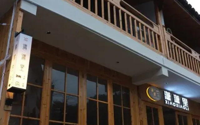 Bali Homestay