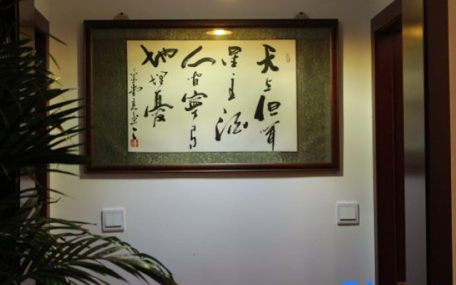 Zhouzhuang Water Moon Pavilion Inn