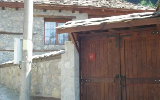Vodenicharovata House