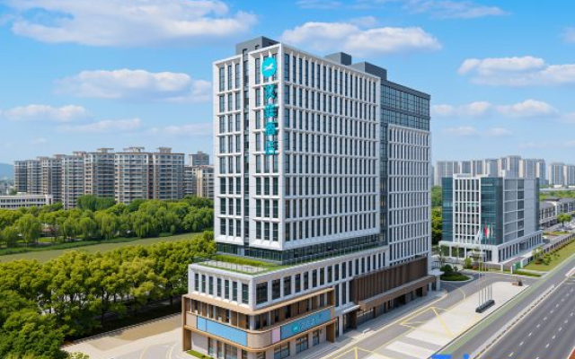 Hanting Hotel Huzhou Administrative Center