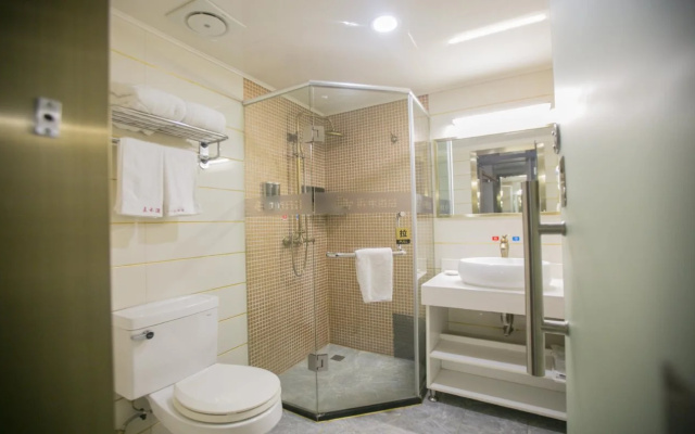 Suzhou My Hotel Shiquan Branch