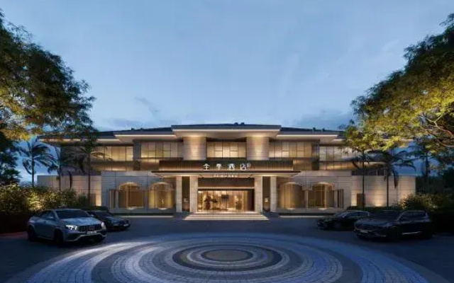 JI Hotel (Chongqing East Railway Station, Chayuan Metro Station)