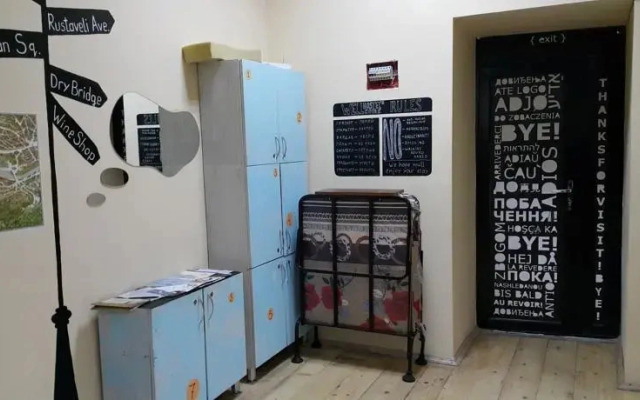 Hostel & Rooms