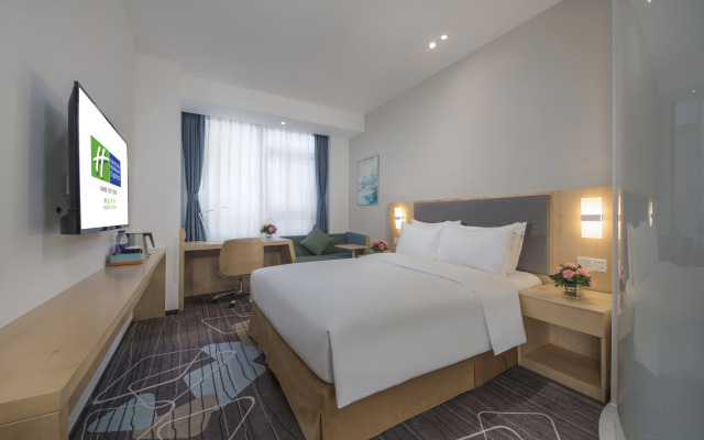 Holiday Inn Express Yantai Yeda by IHG