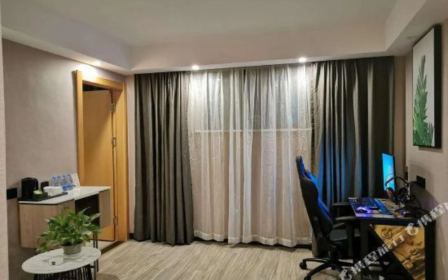 Upandin Hotel (Huaihua South of High-speed Railway Station)