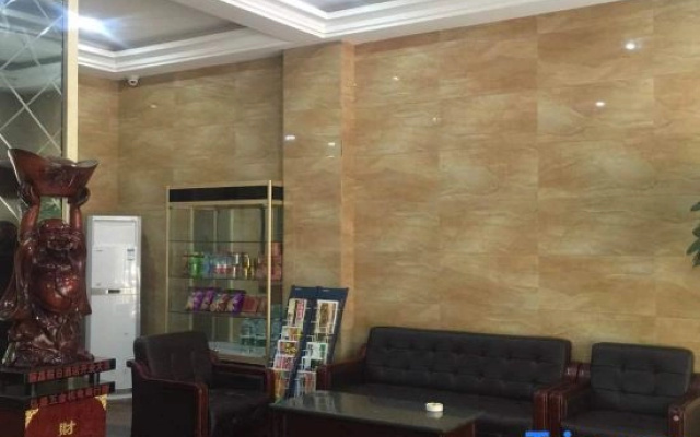 Yongji Lijing Holiday Hotel