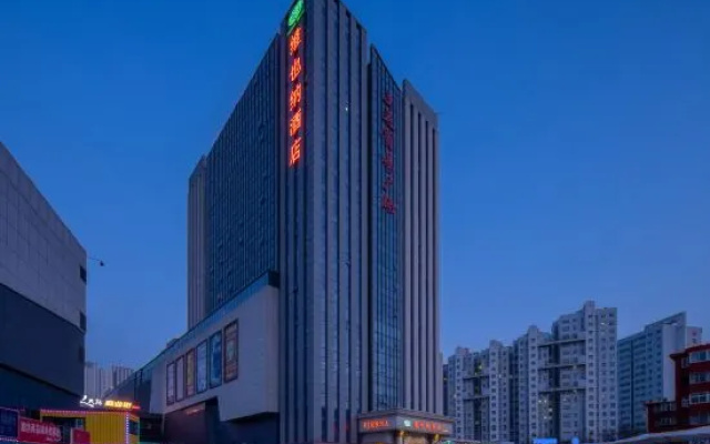 Vienna Hotel