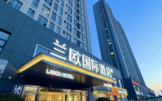 Linyi Lushang Olympic Sports Centre Lanou International Hotel