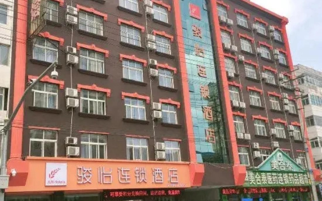 Junyi Chain Hotel (Gulou Yuhuangge North Street)