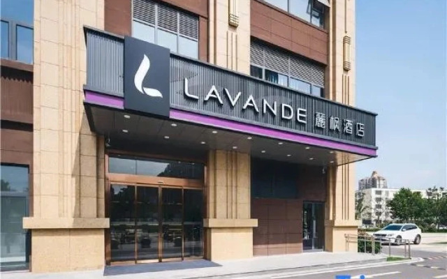 Lavande Hotel (Nanjing Yangtze River Bridge North)