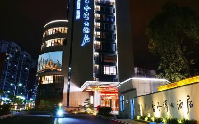 Jinshuiwan Hotel