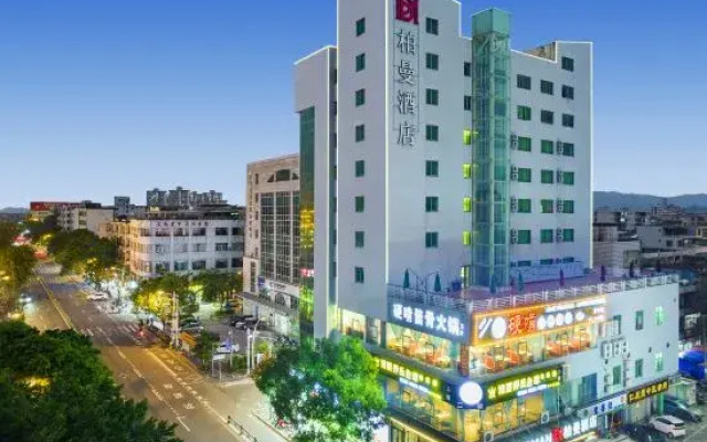 MeiShi Hotel (Wanning High-Speed Railway Station)