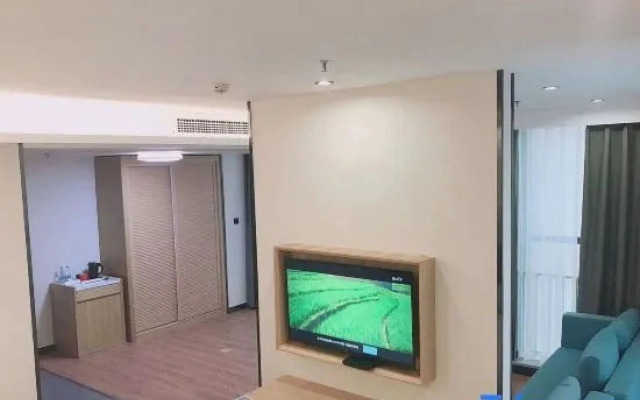 Bei Cheng Zhi Chun Hotel