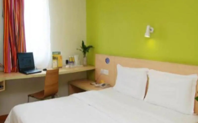 7 Days Inn Linyi Bus Station Branch