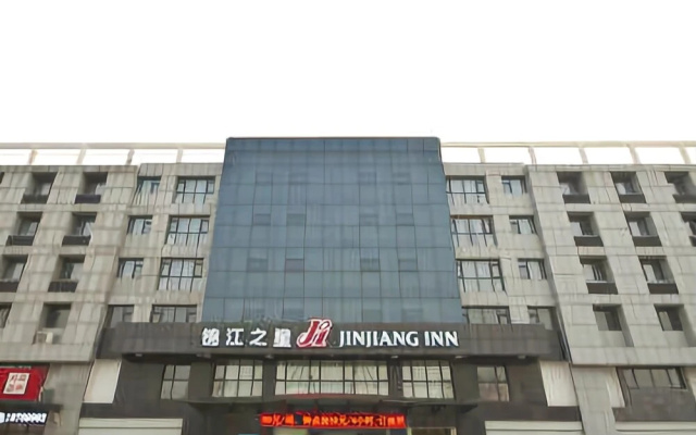 Jinjiang Inn North Station Dalian