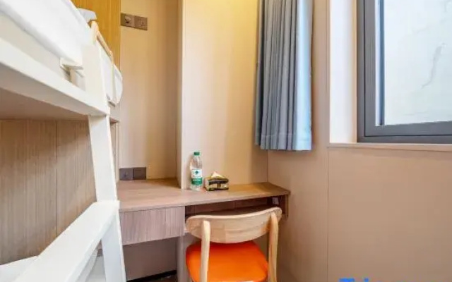 shanghai huxi Hotel