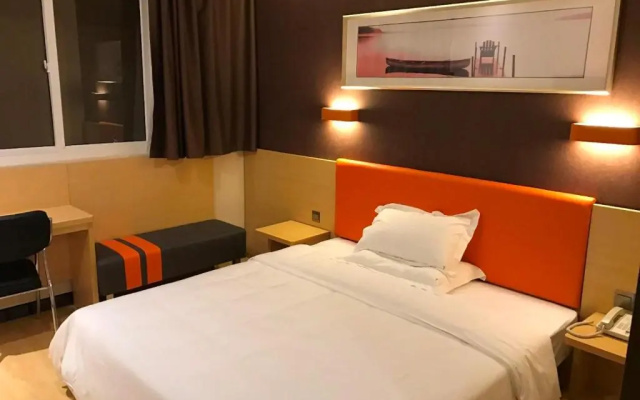 7Days Premium Yantai Penglai New Bus Station Branch