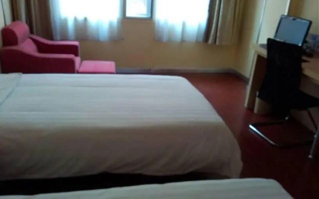 Hanting Hotel Guilin Xiangshan Park