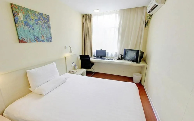HanTing Hotel (Beijing Sanyuanqiao Yansha Embassy Area)