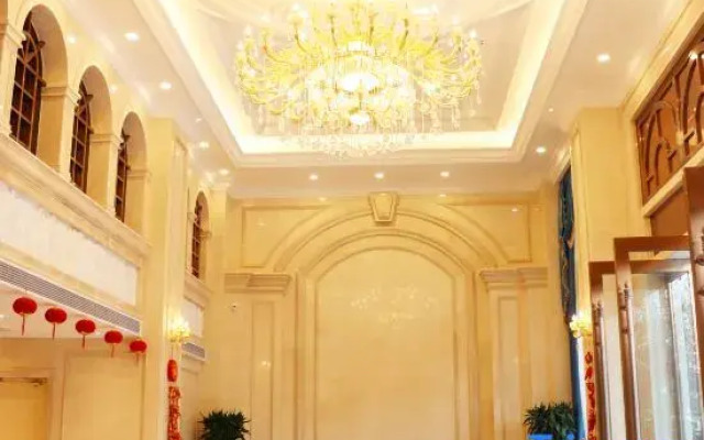 Vienna Hotel（ning yuan jiu yi dian ）