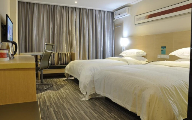 City Comfort Inn Changsha Xingsha