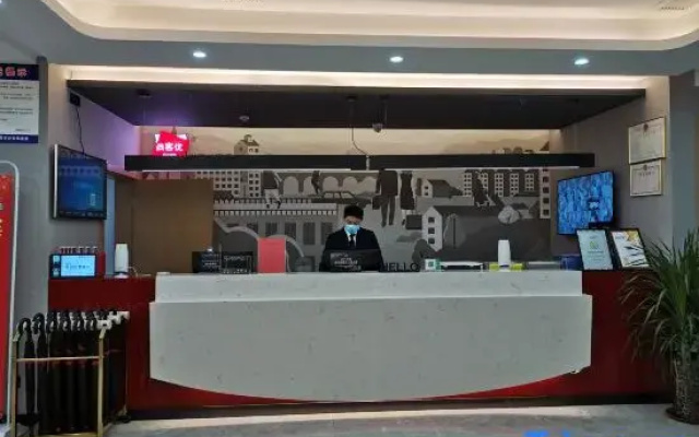 Shankee Hotel (Suiping Xiguan)