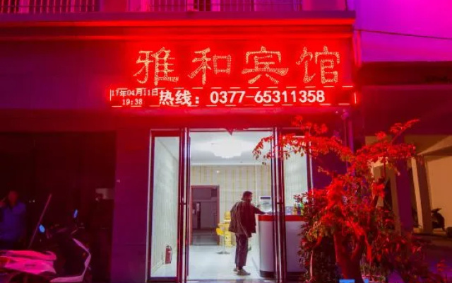 Yahe Hotel, Neixiang